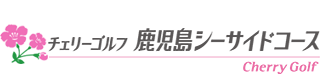 チェリーゴルフ、ロゴマーク