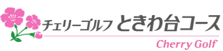 チェリーゴルフ、ロゴマーク